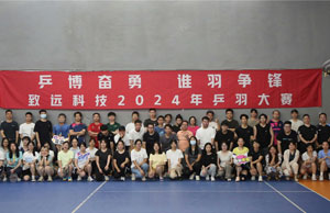 首页| 402cc永利集团中国区官方网站