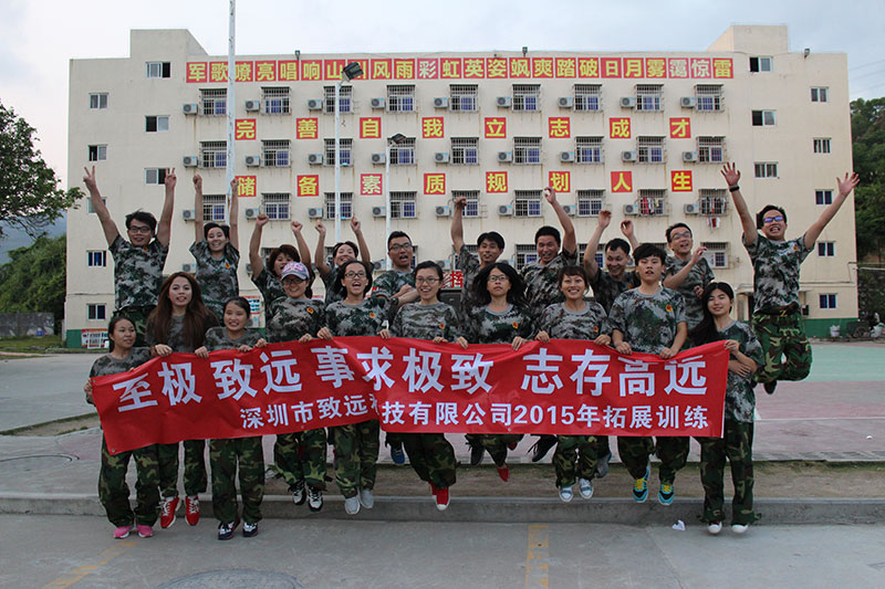 首页| 402cc永利集团中国区官方网站