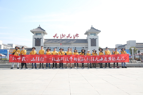 首页| 402cc永利集团中国区官方网站