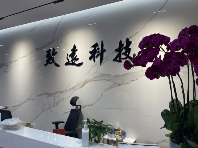 首页| 402cc永利集团中国区官方网站