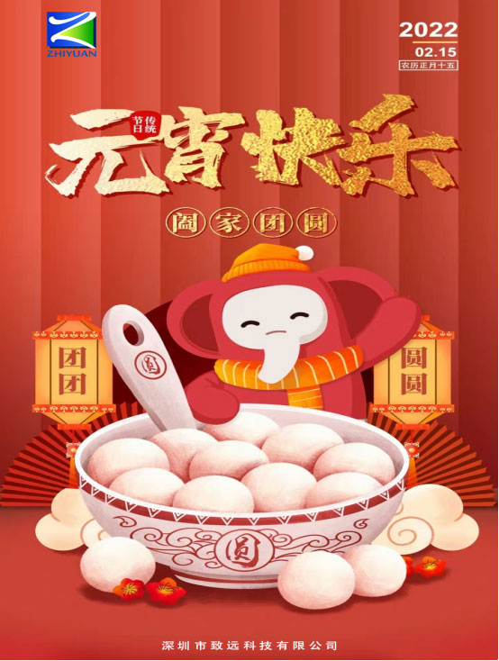 首页| 402cc永利集团中国区官方网站