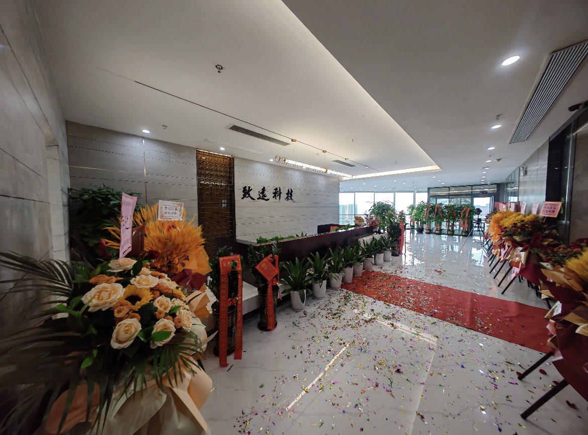 首页| 402cc永利集团中国区官方网站