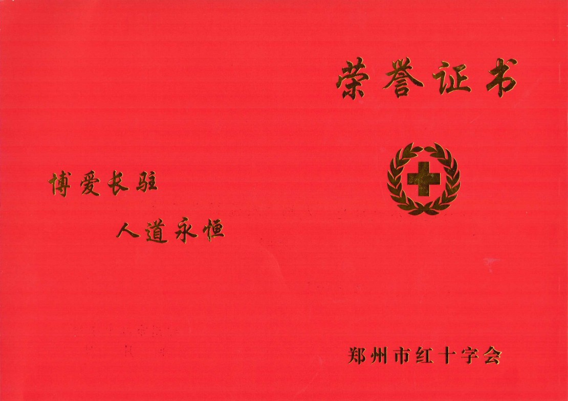 首页| 402cc永利集团中国区官方网站