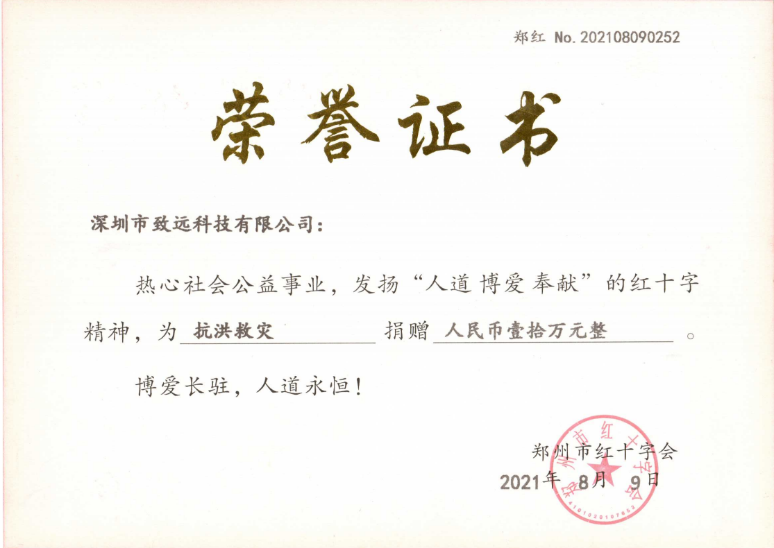 首页| 402cc永利集团中国区官方网站
