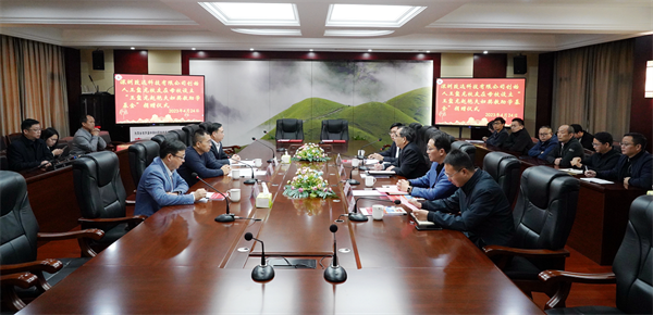首页| 402cc永利集团中国区官方网站