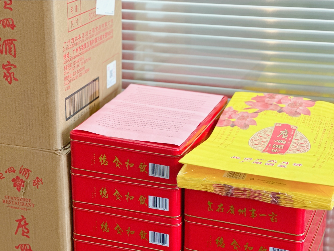 首页| 402cc永利集团中国区官方网站